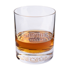 SBS x Buffalo Trace Crystal Reserve Rocks Glass gift presentation on wooden surface